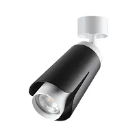 Светильник накладной Tulip 370828 Novotech чёрный 1 лампа, основание белое в стиле современный круглый