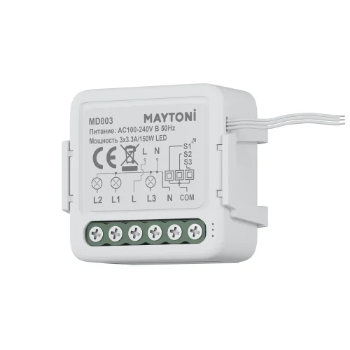 Wi-Fi выключатель трехканальный MD003 Maytoni на 1 , основание белое в стиле 