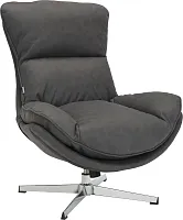 Кресло мягкое Mango Ткань Темно-серый EP Mango F Dark Grey Everprof, серый/ткань, ножки//, размеры - 950*950***850*мм Кресло мягкое Mango Ткань Темно-серый EP Mango F Dark Grey Everprof, серый/ткань, ножки//, размеры - 950*950***850*мм