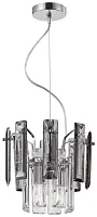 Светильник подвесной Ton 2159/09/02P Stilfort прозрачный серый 2 лампы, основание хром в стиле модерн 
