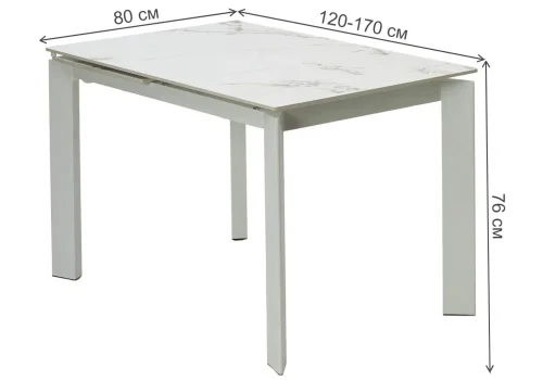 Керамический стол Corner 120 gloss golden jade solid ceramic / white 593874 Woodville столешница белая из керамика фото 2