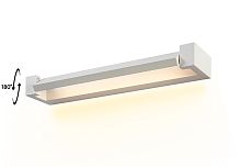 Бра ЛЕД KANTO AP12W LED WH Crystal Lux белый на 1 лампу, основание белое в стиле минимализм 