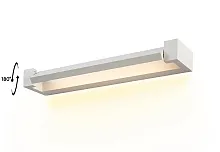 Бра ЛЕД KANTO AP12W LED WH Crystal Lux белый на 1 лампу, основание белое в стиле минимализм 