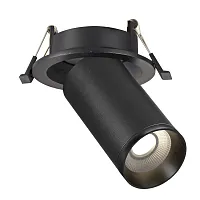 Светильник точечный ST759.408.01 ST-Luce на 1 лампу, основание чёрное в стиле современный трубочки