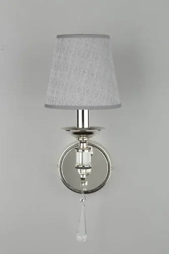 Бра Rivoli OML-64201-01 Omnilux серый на 1 лампу, основание серебряное в стиле классический фото 5