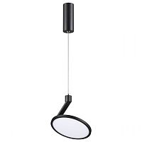 Светильник подвесной LED Hat 358350 Novotech купить в интернет магазине уютный-свет.рф