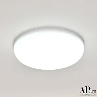 Светильник точечный LED Ingrid 3322.FAP222R/10W/6K Arte Perfetto Luce белый 1 лампа, основание белое в стиле современный 