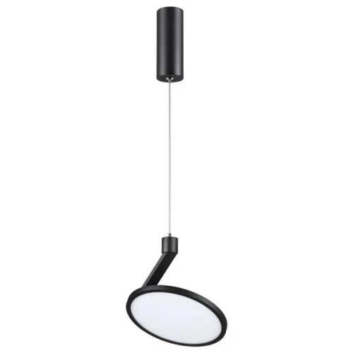 Светильник подвесной LED Hat 358350 Novotech чёрный белый на 1 лампу, основание чёрное в стиле хай-тек 