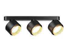 Спот с 3 лампами Techno family TN71295 Ambrella light чёрный GX53 в стиле хай-тек модерн 