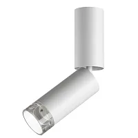 Светильник накладной LED Ligo 7136/8CL Odeon Light белый на 1 лампу, основание белое в стиле современный хай-тек трубочки