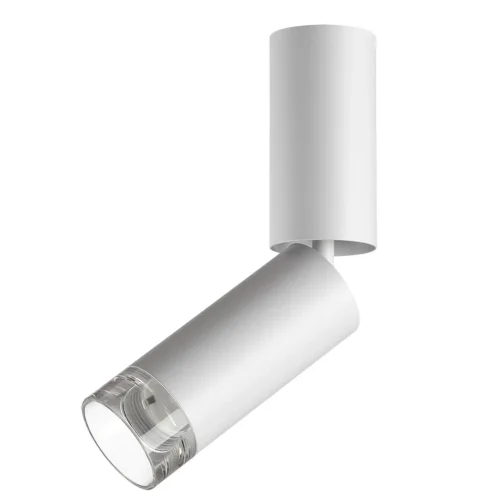 Светильник накладной LED Ligo 7136/8CL Odeon Light белый на 1 лампу, основание белое в стиле современный хай-тек трубочки