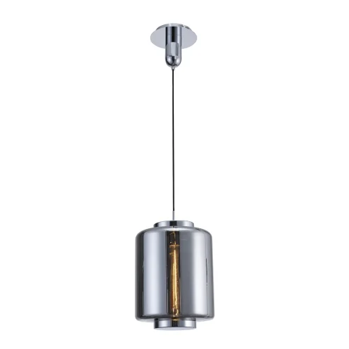 Светильник подвесной лофт JARRAS 6194 Mantra серый 1 лампа, основание хром серое в стиле лофт выдувное фото 2