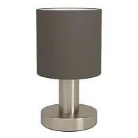 Настольная лампа Montetto 31842 Eglo коричневая на 1 лампу, основание матовое никель металл в стиле современный 
