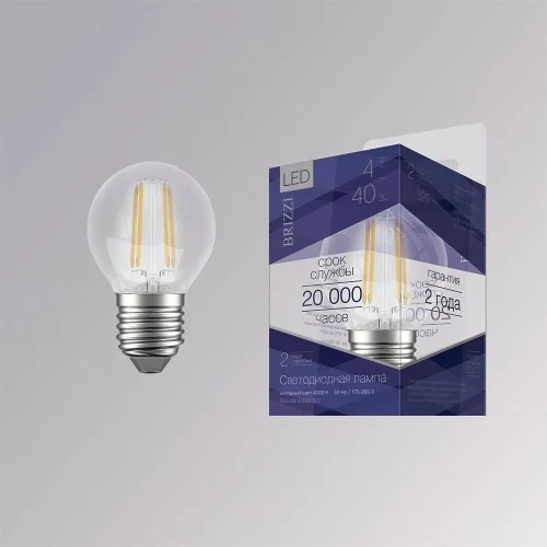 Лампа LED G45 4W 4000K E27 Brizzi Led E27 4вт Лампа LED G45 4W 4000K E27 Brizzi Led E27 4вт
