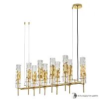 Люстра подвесная PRIMAVERA SP10 GOLD Crystal Lux прозрачная на 10 ламп, основание золотое в стиле модерн 