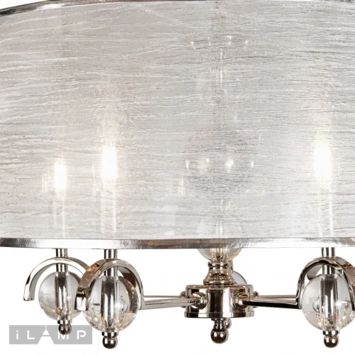 Люстра подвесная Chelsea P2400-5 Nickel iLamp серебряная на 5 ламп, основание никель в стиле современный американский  фото 3