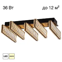 Люстра потолочная LED Palant CL325252 Citilux прозрачная на 1 лампу, основание чёрное в стиле классический современный 