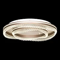 Светильник потолочный LED Hardin LSP-7430 Lussole прозрачный на 1 лампу, основание коричневое белое в стиле современный хай-тек минимализм 