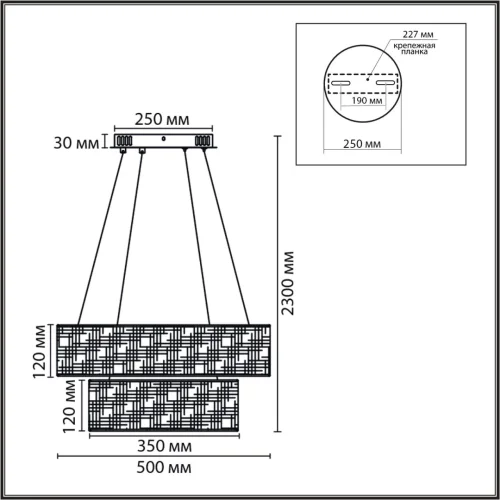 Светильник подвесной LED Sava 8373/55L Lumion чёрный на 1 лампу, основание чёрное в стиле минимализм кольца фото 2