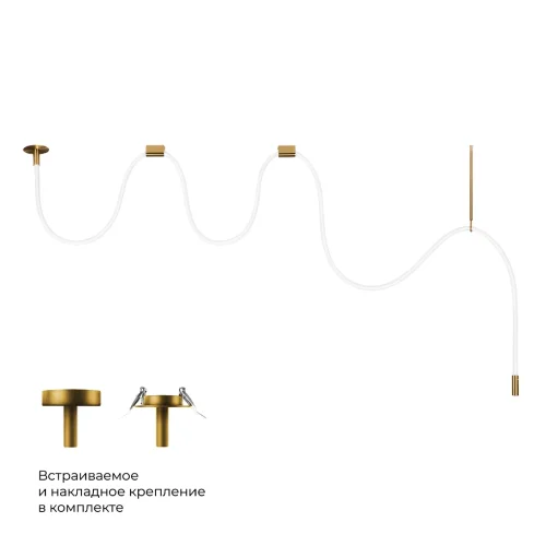 Светильник подвесной LED Thread 10388B Brass LOFT IT белый на 1 лампу, основание бронзовое в стиле хай-тек современный минимализм гибкий неон фото 2