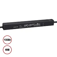 Драйвер выносной для системы Kit и Flum 100Вт 359505 Novotech чёрный в стиле минимализм хай-тек лофт современный для светильников серии Драйвер выносной низковольтная трековая система