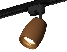 Трековый светильник XT1124034 Ambrella light коричневый для шинопроводов серии Track System