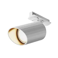 Светильник трековый Lipari TR087-1-GU10-W Maytoni белый для шинопроводов серии Lipari белый