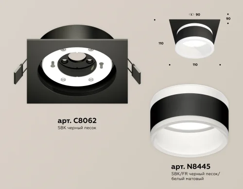 Светильник точечный XC8062019 Ambrella light белый 1 лампа, основание чёрное в стиле хай-тек  фото 2