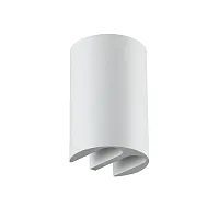 Настенный светильник LED уличный Bar 7126/4WL Odeon Light уличный IP54 белый на 1 лампу, плафон белый в стиле хай-тек современный LED