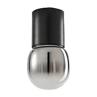 Светильник потолочный LED Milam LSP-7449 Lussole серый на 1 лампу, основание чёрное в стиле современный 