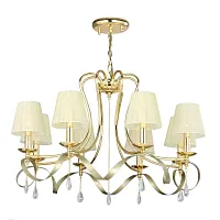 Люстра подвесная Amabilis 2596-8P Favourite бежевая на 8 ламп, основание золотое в стиле арт-деко 