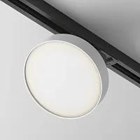 Светильник трековый LED Zon TR043-1-12W4K-W Maytoni белый для шинопроводов серии Zon чёрный