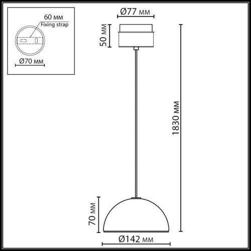 Светильник подвесной LED Lulu 5452/6LA Odeon Light синий на 1 лампу, основание античное бронза латунь в стиле современный скандинавский фото 2