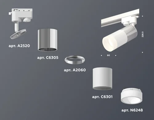Трековый светильник Track System XT6301051 Ambrella light белый для шинопроводов серии Track System белый фото 2