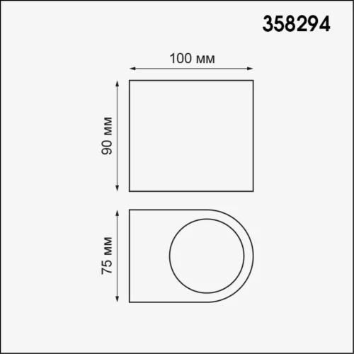 Настенный светильник уличный LED Opal 358294 Novotech уличный IP65 чёрный на 1 лампу, плафон чёрный в стиле современный LED фото 4