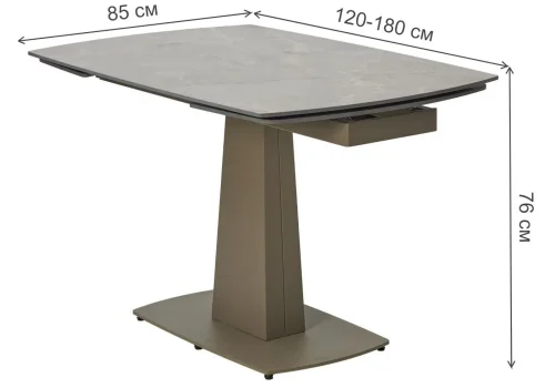 Керамический стол Balde 120 matt latte stone solid ceramic / taupe 593880 Woodville столешница коричневая бежевая из керамика фото 2