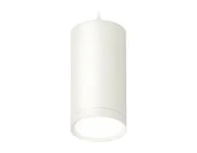 Светильник подвесной XP8161011 Ambrella light белый 1 лампа, основание белое в стиле хай-тек трубочки