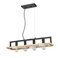 Светильник подвесной лофт Copeland VL6222P24 Vele Luce бежевый на 4 лампы, основание чёрное в стиле лофт 