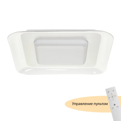 Люстра потолочная LED с пультом Sao MR9070-CL MyFar белая на 1 лампу, основание белое в стиле современный хай-тек 
