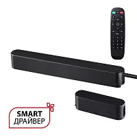 Встраиваемый смарт-драйвер + коробка для коммутации + пульт ДУ Easy 359453 Novotech чёрный в стиле хай-тек для светильников серии Easy easy - текстильная
