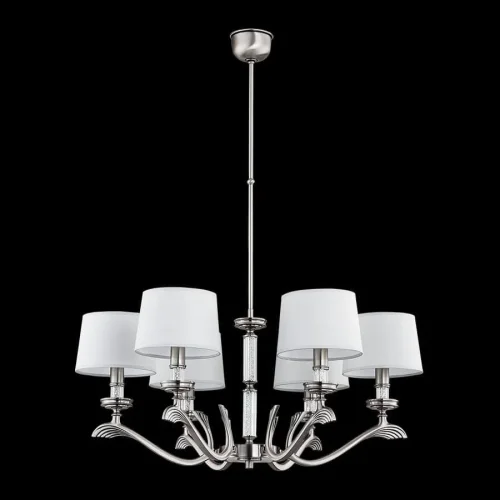 Люстра подвесная Sparone SPA-ZW-6(N/A) Kutek серая на 6 ламп, основание никель в стиле американский фото 2