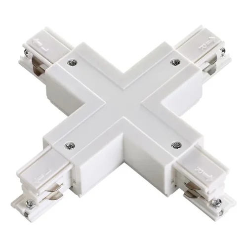Соединитель Х для трехфазного шинопровода 135052 Novotech белый в стиле современный для светильников серии Port трёхфазный