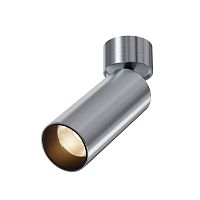 Потолочный светильник Фокус / FOCUS LED 12 Вт 3000 К 50° C055CL-L12W3K-W-PT Maytoni платина ЛЕД в стиле современный хай-тек трубочки Потолочный светильник Фокус / FOCUS LED 12 Вт 3000 К 50° C055CL-L12W3K-W-PT Maytoni платина ЛЕД в стиле современный хай-тек трубочки