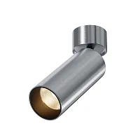 Светильник потолочный Фокус / FOCUS LED 12 Вт 3000 К 50° C055CL-L12W3K-W-PT Maytoni платина ЛЕД в стиле хай-тек современный трубочки