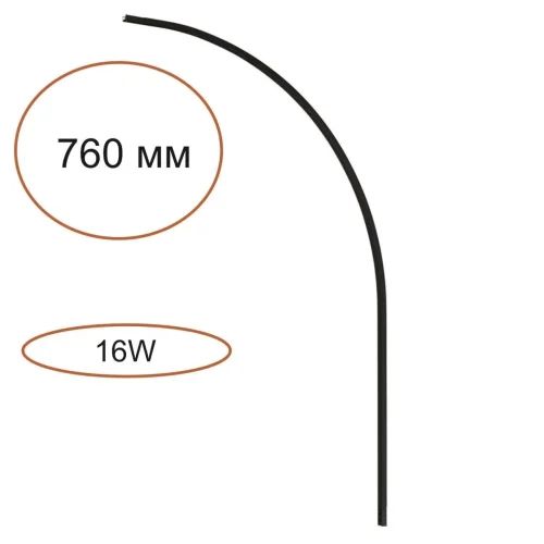 Элемент для инсталляции Fino Xs 7155/100A Odeon Light чёрный на 1 лампу, основание чёрное в стиле хай-тек 