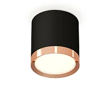 Светильник накладной XS8142005 Ambrella light чёрный 1 лампа, основание чёрное в стиле хай-тек круглый