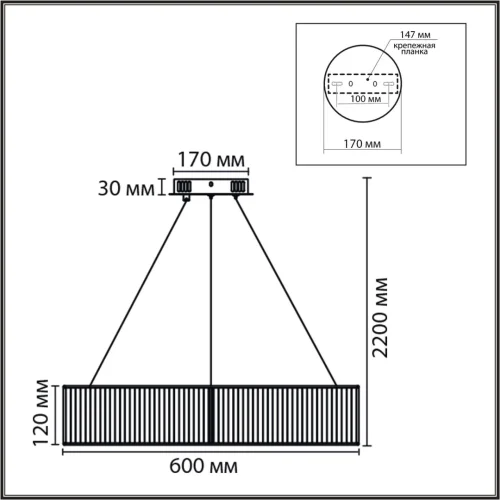 Светильник подвесной LED Kava 8371/40L Lumion чёрный на 1 лампу, основание чёрное в стиле минимализм кольца фото 2