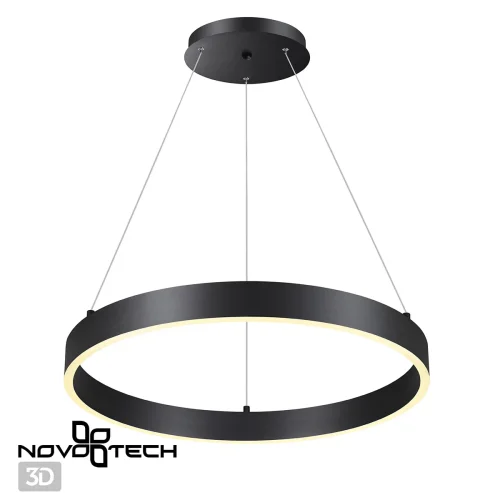 Светильник подвесной LED с пультом Iter 358959 Novotech белый 1 лампа, основание чёрное в стиле современный хай-тек с пультом кольца фото 5