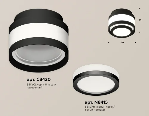 Светильник накладной XS8420002 Ambrella light белый 1 лампа, основание чёрное в стиле хай-тек круглый фото 2