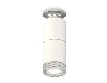 Светильник накладной Techno spot XS6301242 Ambrella light белый 1 лампа, основание белое в стиле модерн круглый